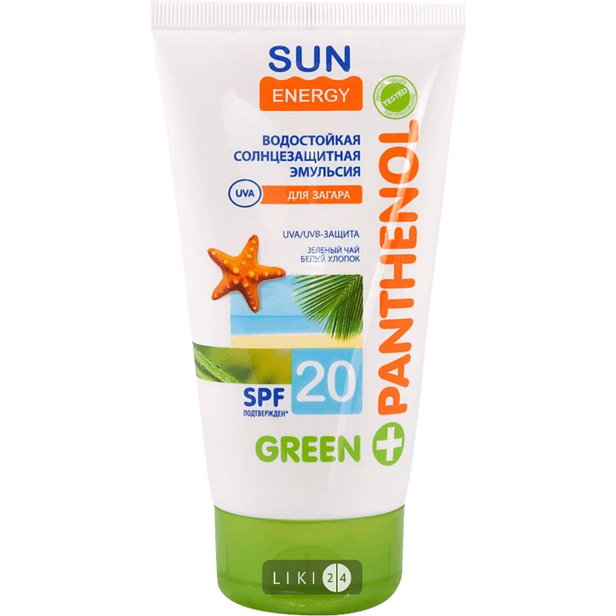 Эмульсия для загара Sun Energy Panthenol водостойкая солнцезащитная SPF-20 150 мл: цены и характеристики