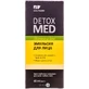 Эмульсия Elfa Pharm Detox Med, 40 мл