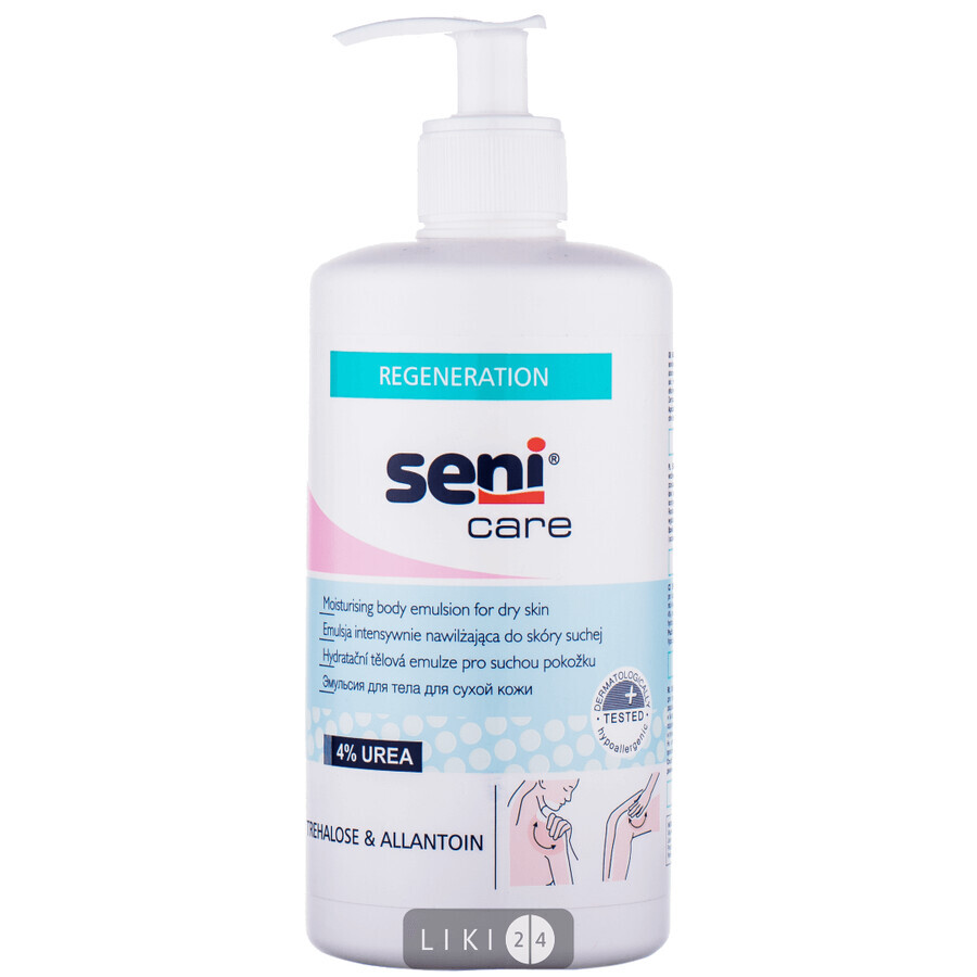 Емульсія для тіла Seni Care для сухої шкіри 500 мл: ціни та характеристики