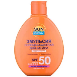 Эмульсия для загара Sun Energy SPF 50 150 мл