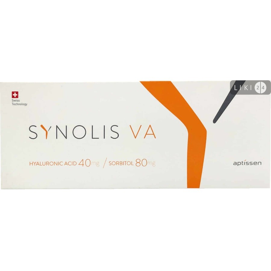 Ендопротез синовіальної рідини Synolis V-A шприц 2 мл: ціни та характеристики