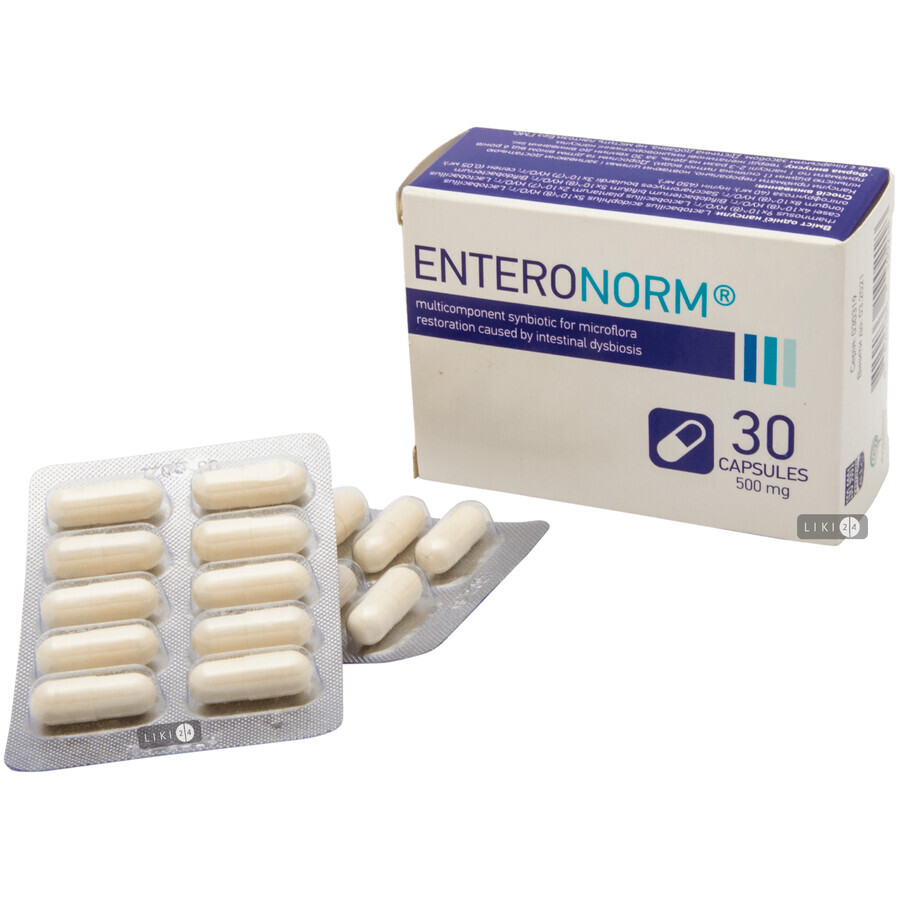 Ентеронорм капсули 500 мг, №30: ціни та характеристики
