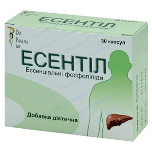 Есентил капс. №30
