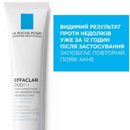 Крем для обличчя La Roche-Posay Effaclar Duo + з антирецидивною дією для догляду за жирною проблемною шкірою, 40 мл: ціни та характеристики