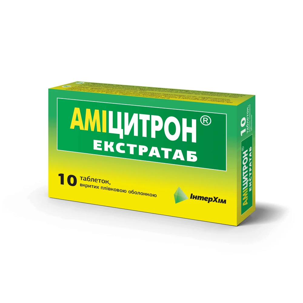 Аміцитрон Екстратаб табл. в/плівк. обол. блістер №10: ціни та характеристики