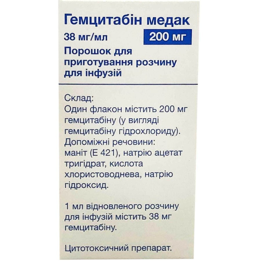 Гемцитабин медак пор. д/п инф. р-ра 200 мг фл.: цены и характеристики