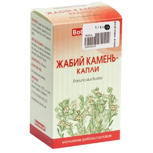 Жабий камень - капли 50 мл