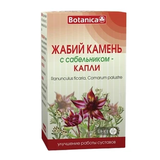 Жабий камень с сабельником - капли 50 мл