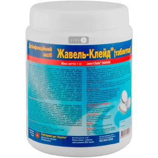 Жавель-клейд табл. банка пластм. 1 кг