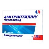 Амітриптиліну гідрохлорид табл. 25 мг блістер №25