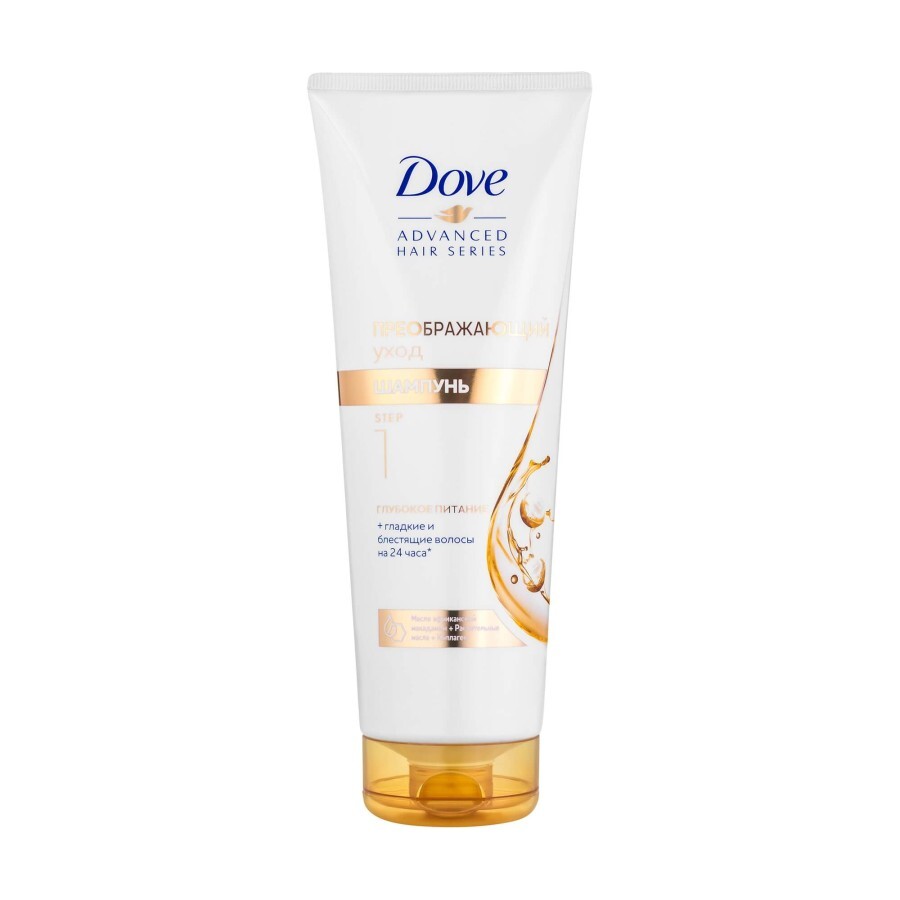 Питательный шампунь Dove Advanced Hair Series Безупречный уход 250 мл: цены и характеристики
