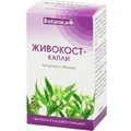 Живокост—капли, 50 мл