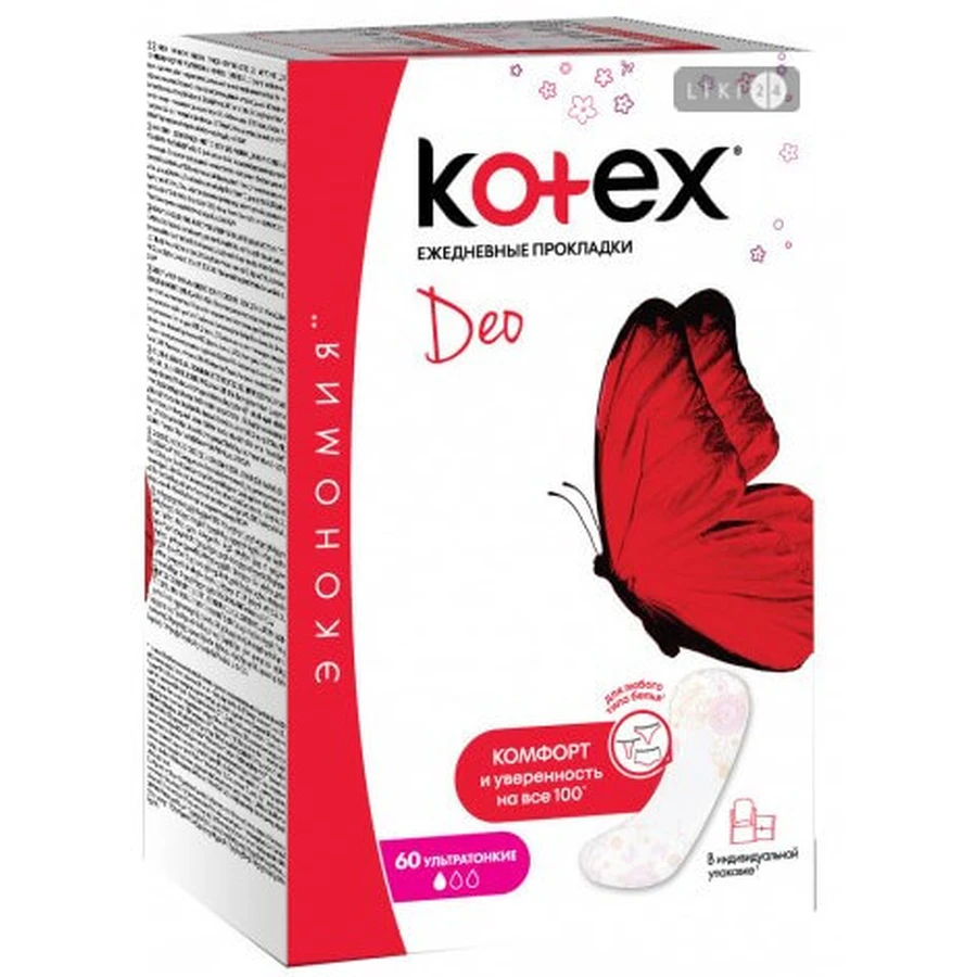 Жіночі гігієнічні щоденні прокладки kotex super slim №60: ціни та характеристики