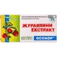 Журавлини екстракт таблетки,  №60
