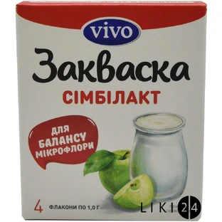 Закваска бактериальная "симбилакт vivo" 0,5 г №4