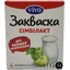 Закваска бактериальная "симбилакт vivo" 0,5 г №4