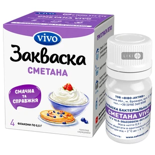 Закваска бактеріальна "сметана vivo" 0,5 г №4