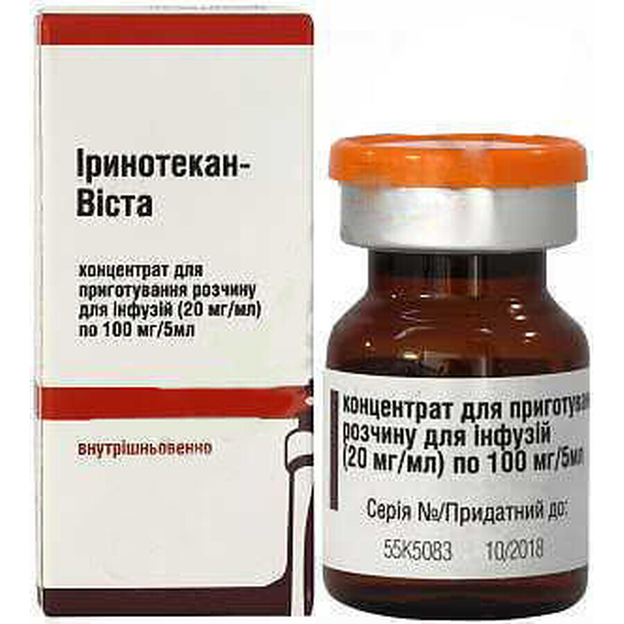 Іринотекан-віста конц. д/р-ну д/інф. 100 мг/5 мл фл.: ціни та характеристики