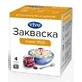 Закваска бактеріальна суха "сир кисломолочний vivo" 0,5 г №4
