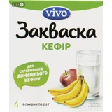 Закваска бактеріальна Vivo Кефір 0.5 г, №4 