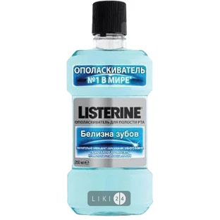 Ополаскиватель для ротовой полости Listerine Expert Белизна зубов 250 мл