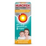 Нурофєн для дітей Форте суспензія оральна 100 мл, 200 мг/5 мл, з апельсиновим смаком, від жару та болю, без цукру та барвників: ціни та характеристики