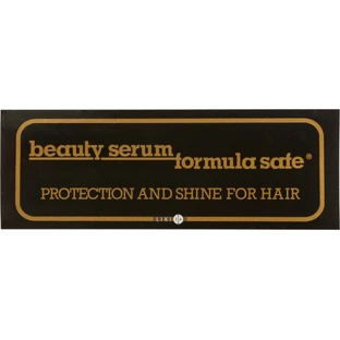 Засіб для волосся Beauty Serum Formula Safe №3 ампули 2 шт