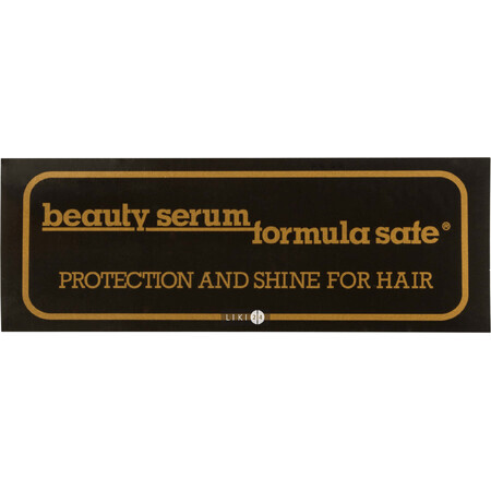 Засіб для волосся Beauty Serum Formula Safe №3 ампули 2 шт