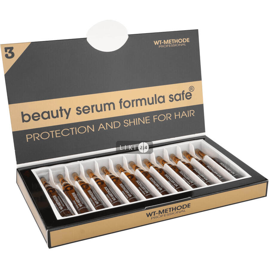 Засіб для волосся Beauty Serum Formula Safe №3 ампули 12 шт: ціни та характеристики