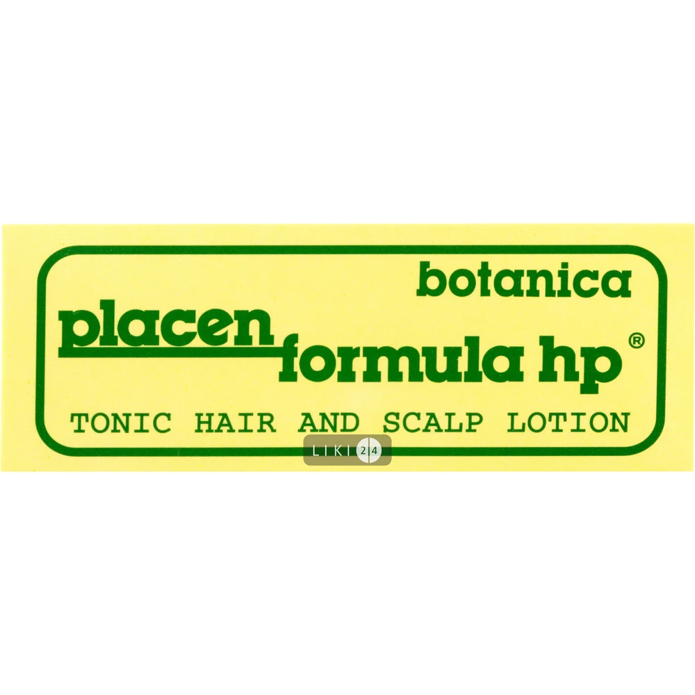 Средство для волос Placen Formula HP Botanica №4 ампулы 2 шт: цены и характеристики