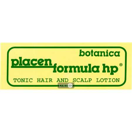 Засіб для волосся Placen Formula HP Botanica №4 ампули 2 шт