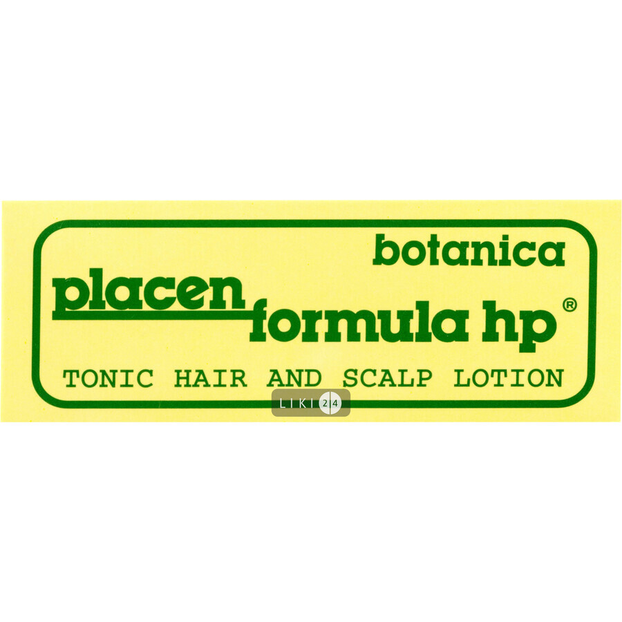 Засіб для волосся Placen Formula HP Botanica №4 ампули 2 шт: ціни та характеристики
