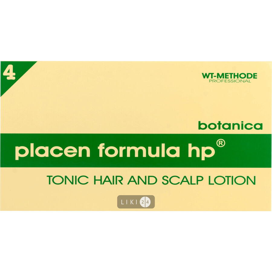Засіб для волосся Placen Formula HP Botanica №4 ампули 12 шт: ціни та характеристики