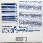 Крем-флюїд Nivea Make-Up Expert 2в1 Зволожуючий для нормальної та комбінованої шкіри 50мл: ціни та характеристики