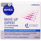 Крем-флюїд Nivea Make-Up Expert 2в1 Зволожуючий для нормальної та комбінованої шкіри 50мл