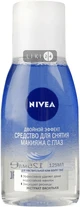 Nivea