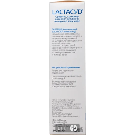 Гель для интимной гигиены Lactacyd Увлажняющий, 200 мл с дозатором: цены и характеристики