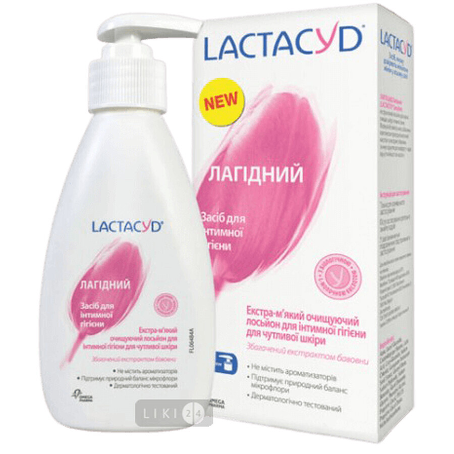 Гель для інтимної гігієни Lactacyd Ніжний, 200 мл, з дозатором: ціни та характеристики