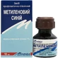 Метиленовый синий р-р спирт. д/наруж. прим. 1 % фл. 10 мл