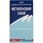 Метиленовый синий р-р спирт. д/наруж. прим. 1 % фл. 10 мл: цены и характеристики