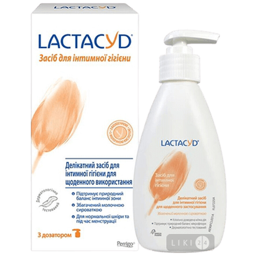Гель для щоденної інтимної гігієни Lactacyd Феміна, 200 мл, флакон: ціни та характеристики