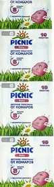 Picnic