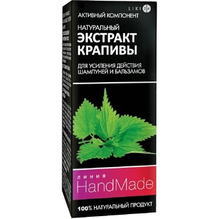 Средство косметическое для ухода за волосами "натуральный экстракт крапивы" линия HANDMADE 5 мл