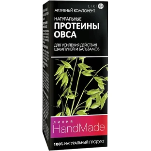Засіб косметичний для догляду за волоссям "натуральні протеїни вівса" лінія HANDMADE 5 мл