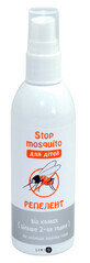 Репелентний лосьйон-спрей Stop Mosquito для дітей 90 мл флакон