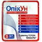 Серветка гелева антимікробна ОпікУн 10х10 см, №3