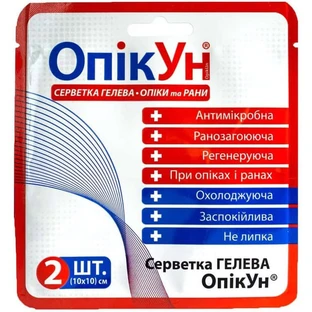 Салфетка гелевая антимикробная ОпікУн, 10х10 см, №2