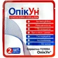 Салфетка гелевая антимикробная ОпікУн, 10х10 см, №2