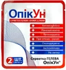 Серветки гелева антимікробна ОпікУн 10х10 см, №2