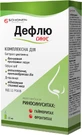 Дефлю синус лосьйон-спрей фл. 15 мл